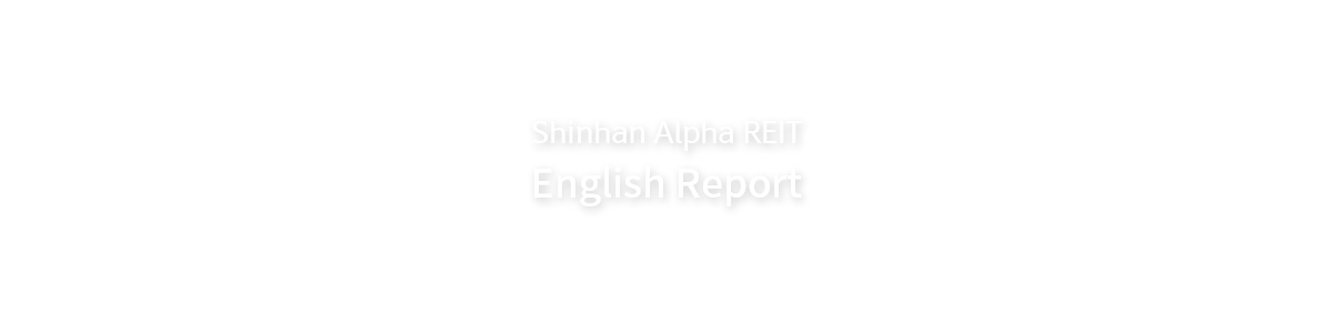 English Report